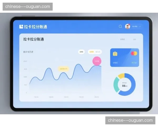 智能合约自动化执行分账规则 创作者收益结算透明度与效率改善